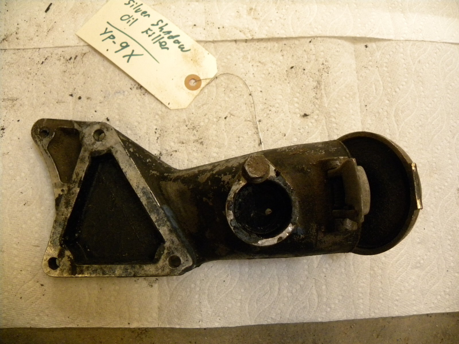 Rolls Royce Silver Shadow I II Bentley 1 2 Engine Oil Filler Cap and Assembly
