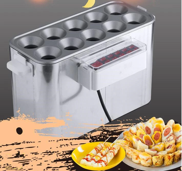 Automatic Egg Roll Machine Breakfast Machine Sausage Machine New 220v