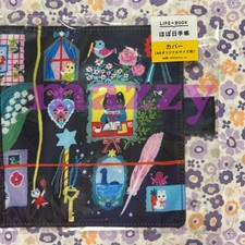Hobonichi Techo Cover Yumi Kitagishi Travel Diary Original A6 2025 Japan