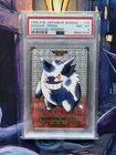 PSA 8 Gengar Red Bandai Carddass Prism Japanese Pokémon Card 1998