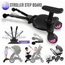 2025 Upgraded Universal Stroller Step Board Detachable 2in1 Sit Glider Standing