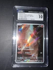 Pokemon Charmander 151 Japanese 168/165 Art Rare - Holo