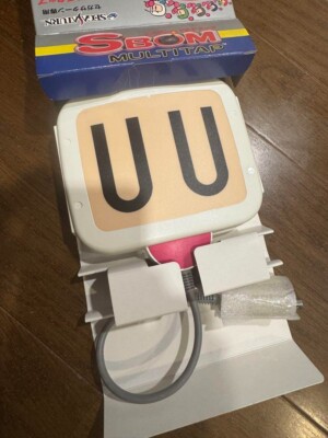 Manette Multitap Bomberman Hudson HC-736 Pour Sega Saturn SS - Version Japonaise Occasion