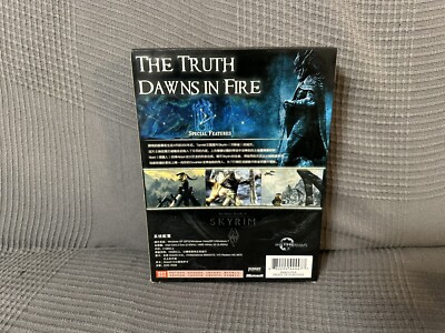 The Elder Scrolls V: Skyrim - Chinese Big Box Edition PC | eBay