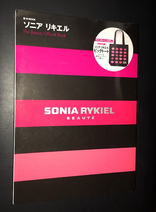 Nuevo SONIA RYKIEL BEAUTE Bolso Coleccionable y Libro de Revistas Japón Limitado 2010 Foto 2 de 4