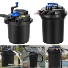 Pressure Biological Pond Filter Koi Fish w/ 13W UV Sterilizer 1600-2600 Gallons