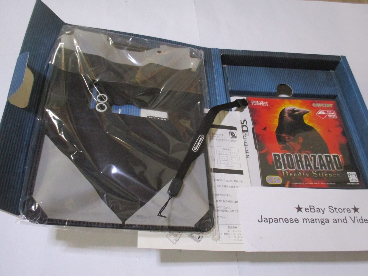 BIOH AZARD Nintendo DS BIOHAZARD Deadly Silence Limited Pack 