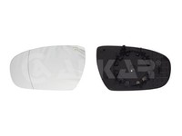 Spiegelglas AußEnspiegel Alkar 6451623 FüR Hyundai AsphäRisch I20 2 GB IB Van