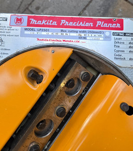 Makita LP2501 Precision Planer