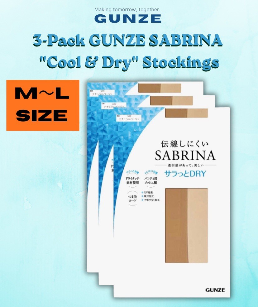 3-Pack GUNZE SABRINA Dry-Touch Stockings M-L UV Protection Natural