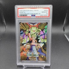 PSA 10 GOGETA SDVA-003 DRAGON BALL SUPER DIVERS ANNIVERSARY GOD RARE CAMPAIGN