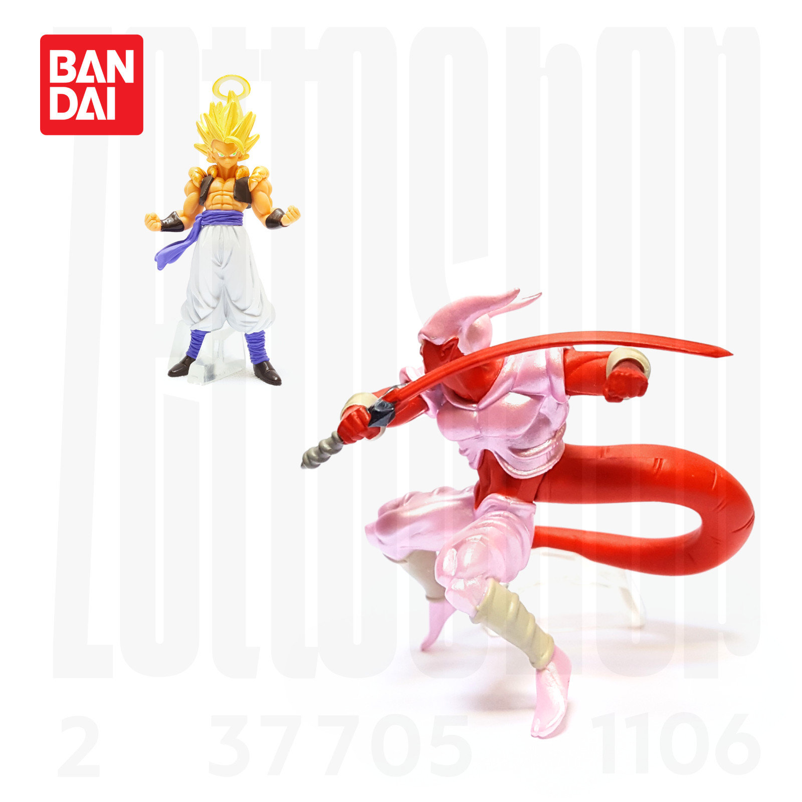 Set Janemba VS Gogeta HG Figure Vintage Bandai Gashapon 2008-2017 Dragon Ball Z