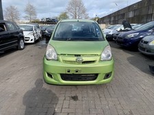 Radiateur Daihatsu CUORE