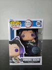 🔥Funko Pop! Demon Slayer: Shinobu Kocho #1314 Special Edition W/Protector!🔥