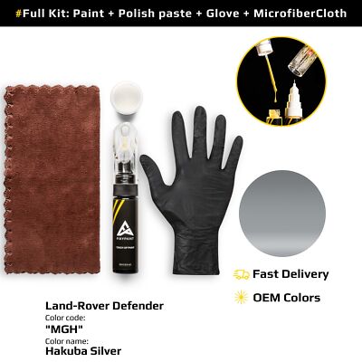 Touch up Paint for Land Rover Defender Code: MGH Hakuba Silver