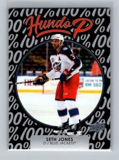 2021-22 UD Series 1 Hundo P  #HP-21 Seth Jones Columbus Blue Jackets