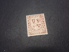 Ireland stamp 110 mint hinged