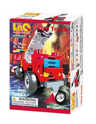 Yoshiritsu LaQ Hamacron Constructor Miniature Fire Truck  L005427 47 pieces NEW