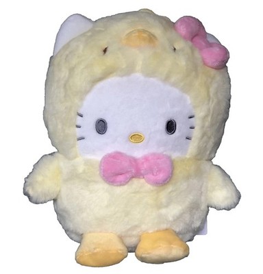 New 10  Hello Kitty Sanrio Plush Chic Yellow Easter Costume Chick Stuffed Animal