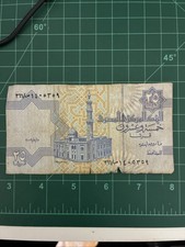 Egypt 25 PIASTERS P-49 1979 Egyptian Al-Sayida Aisha UNC World Currency BANKNOTE