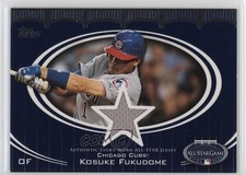 2008 Topps Update All-Star Stitches Kosuke Fukudome #AS-KF a8a