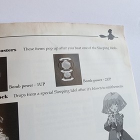 COTTON Fantastic Night Dreams TurboGrafx CD Instruction Manual Book ONLY