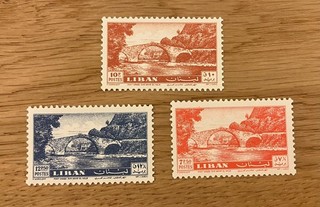 Lebanon Liban 1950s Nahr El Kalb Complete Set MNH