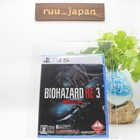 New Resident Evil BIOHAZARD RE:3 Z Version Unopened PS5 PlayStation 5