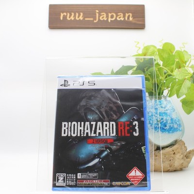 Neue Resident Evil BIOHAZARD RE:3 Z Version ungeöffnet PS5 PlayStation 5