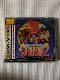 Cotton 2 Magical Night Dreams Sega Saturn SS Shooting Game Japan Import Unused