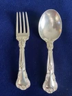 Chantilly Gorham Sterling Silver Baby Set 2 Piece Original 4 1/2" Heirloom