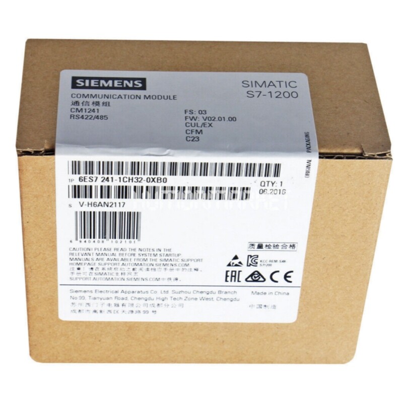 Extension de communication 6ES7241-1CH32-0XB0 pour connecter un variateur de vitesse sur automate