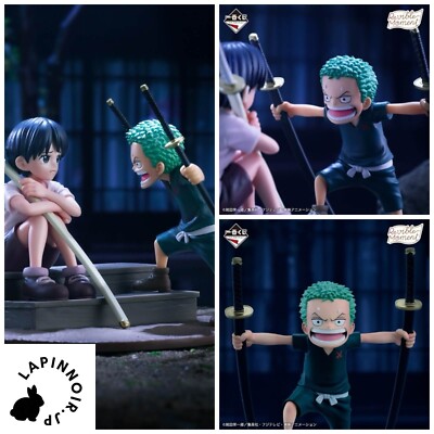 ONE PIECE Zoro Kuina Revible Moment ichiban kuji Prize C BANDAI