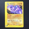 Pokémon Nidoking Aquapolis 24/147 110HP Stage 2 Rare Regular