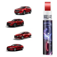 Soul Red Crystal Metallic 46V Touch up Paint Compatible with Mazda, Premium ...