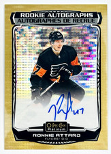 2022-23 O-Pee-Chee Platinum Hockey Checklist Guide in-content 25