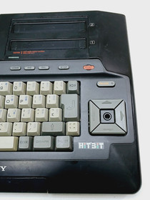 Vintage SONY MSX HB-101P Home Computer -  For parts only