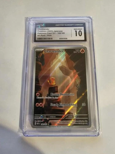 CHARMANDER 168/165 CGC 10 POKEMON