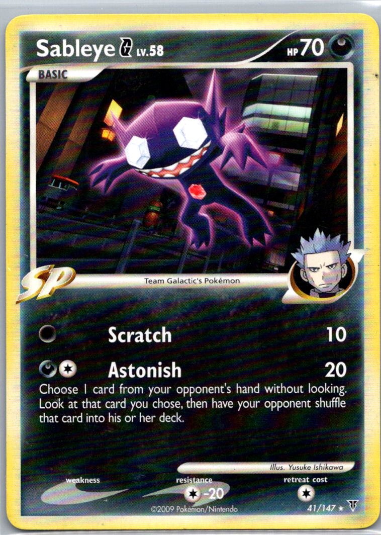 Sableye G 41/147 Supreme Victors LP