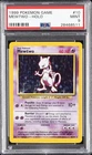 1999 POKEMON BASE SET UNLIMITED #10 MEWTWO-HOLO PSA 9