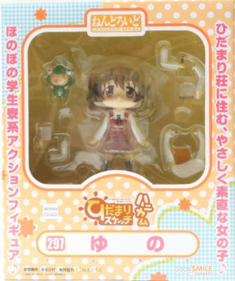 hidamari✨ s-l400.jpg