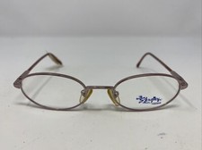 Sferoflex Kids Italy 2825 299 45-17-115 Lilac Full Rim Eyeglasses Frame OG87