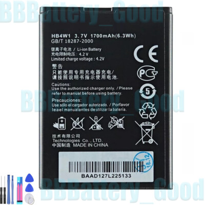 HB4W1H Replacement Battery for Huawei Y530 Y210 G510 T8951 5000 G520 G525 1750mA
