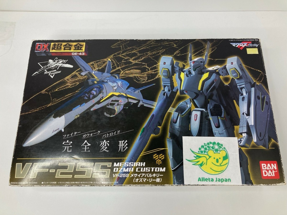 DX Chogokin Macross Frontier VF-25S Messiah Ozma Custom Action