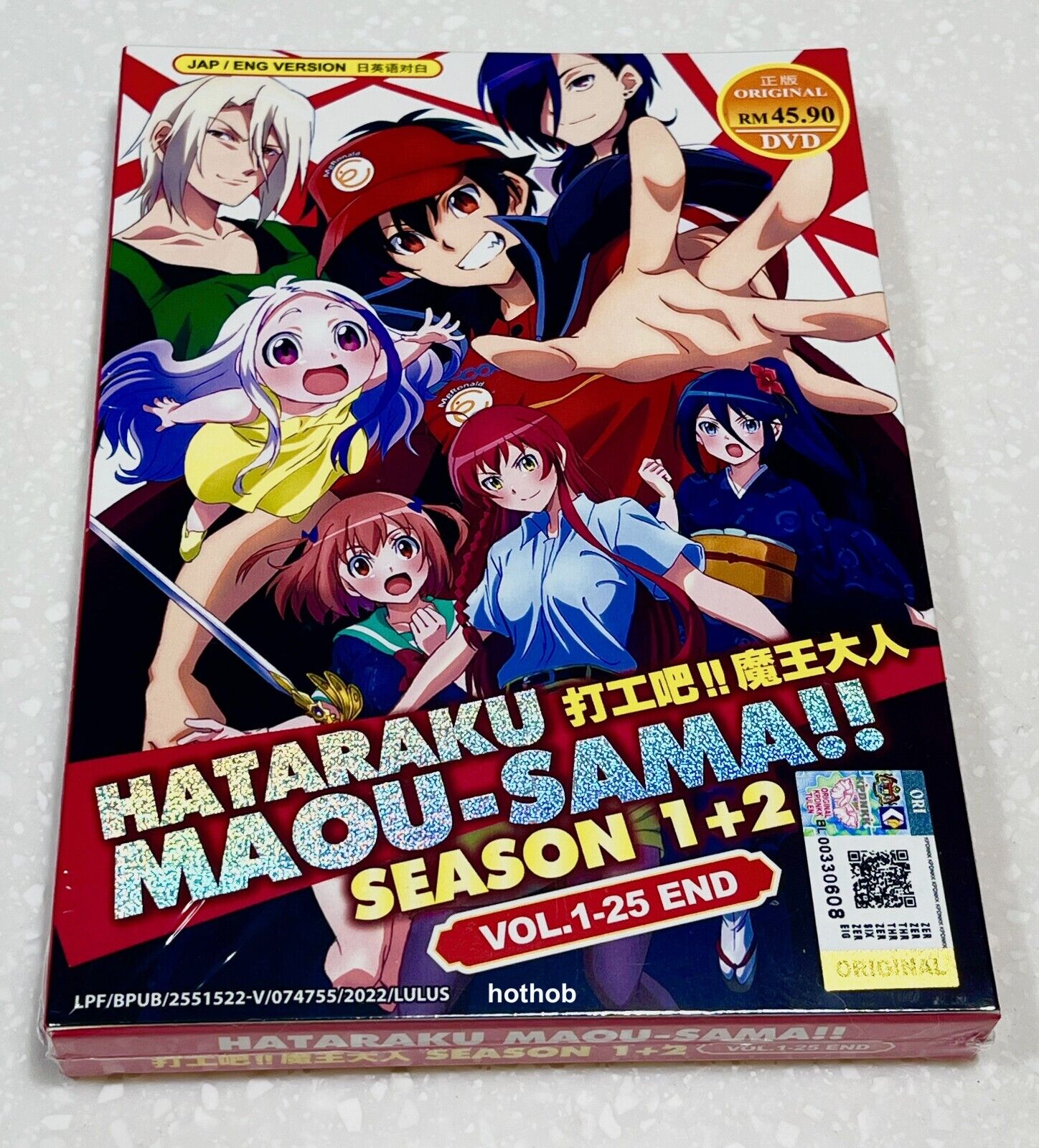 THE DEVIL IS A PART-TIMER Season 1 and 2 Vol 1 to 25 End DVD Anime English  Sub