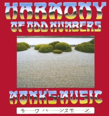 Monks Music Trio - Harmony of odd numbers  [CD]