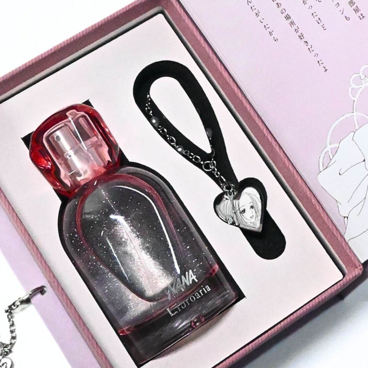 NANA x Libroaria Official Perfume No.7 & No.8 Set EDP 50ml w/Box