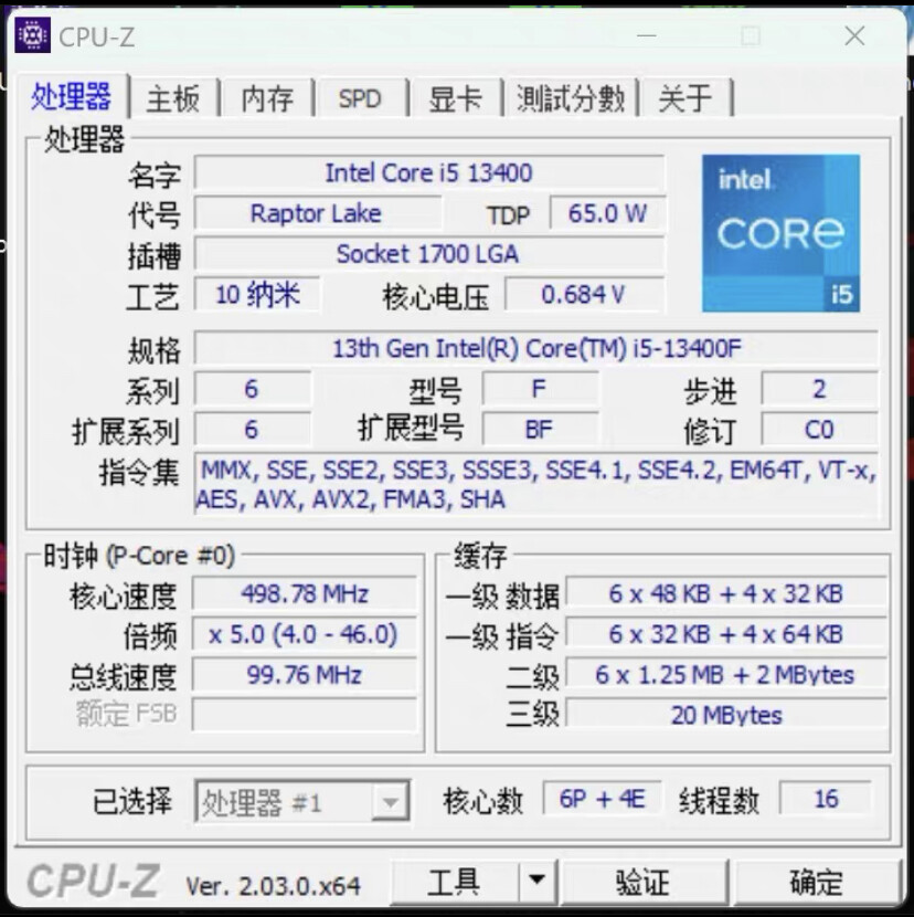 Intel core i5-13400F CPU 4.60 GHz 10Cores 16Threads LGA1700 65W