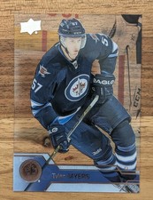 2016 17 Upper Deck Tyler Myers Clear Cut #198 Winnipeg Jets!