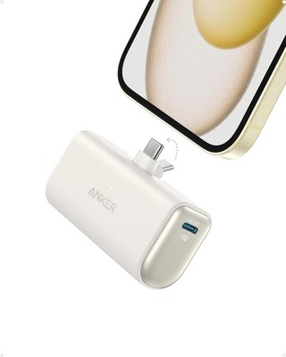 Anker iPhone 16 Portable Charger, Nano 3.03 x 1.45 x 0.98 inches, Shell White 